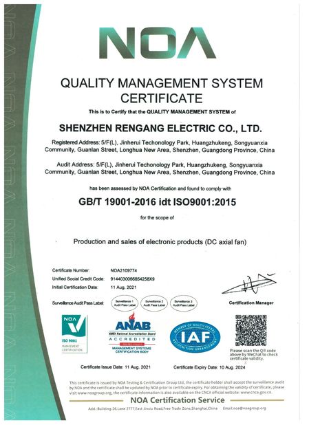 Cina Shenzhen Rengang Electronics Co., Ltd. Sertifikasi